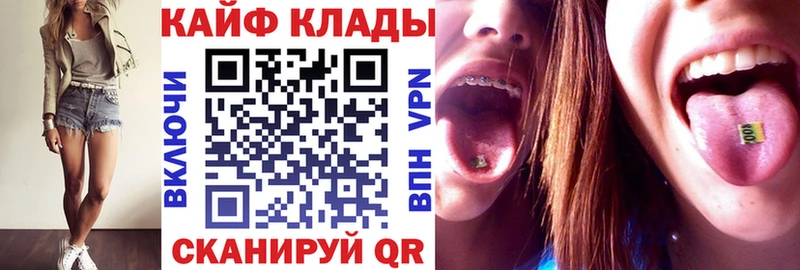 Купить наркотик аптеки Поронайск Бошки Шишки Мефедрон A-PVP Гашиш
