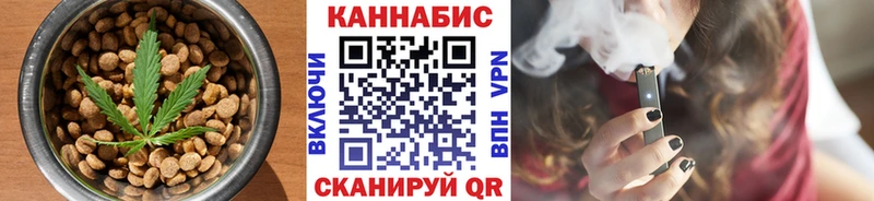 продажа наркотиков  Поронайск  Еда ТГК марихуана 
