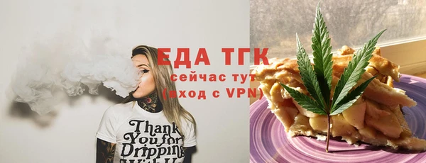 кокаин VHQ Новодвинск