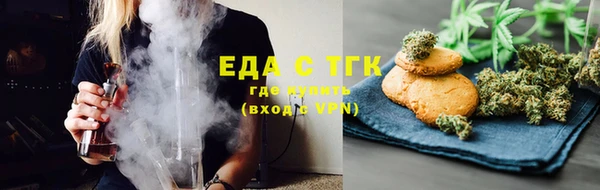 кокаин VHQ Новодвинск