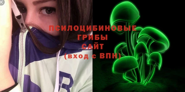 кокаин VHQ Новодвинск