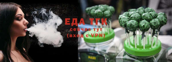 кокаин VHQ Новодвинск