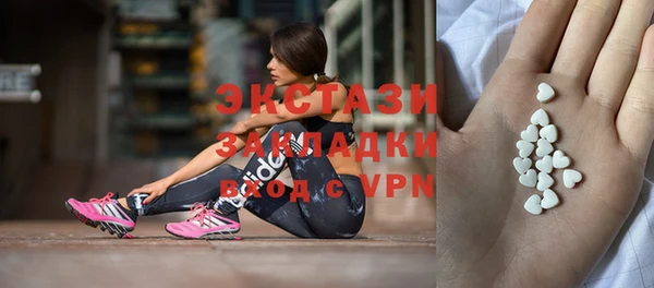 ешки Новозыбков