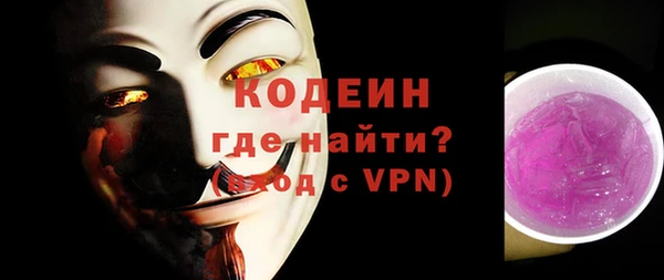 ешки Новозыбков