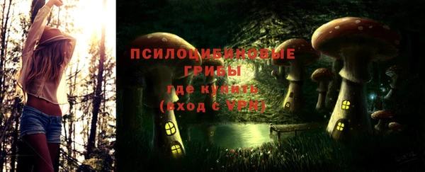 бутират Нея