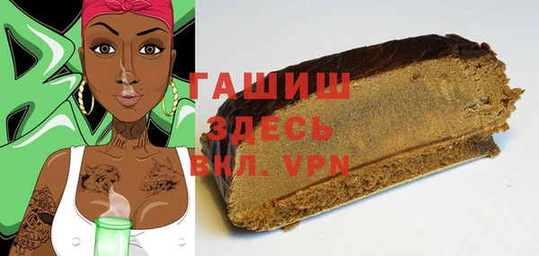 ешки Новозыбков