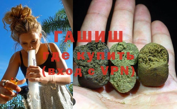 кокаин VHQ Новодвинск