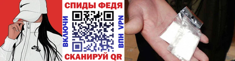 Метамфетамин кристалл  Поронайск 